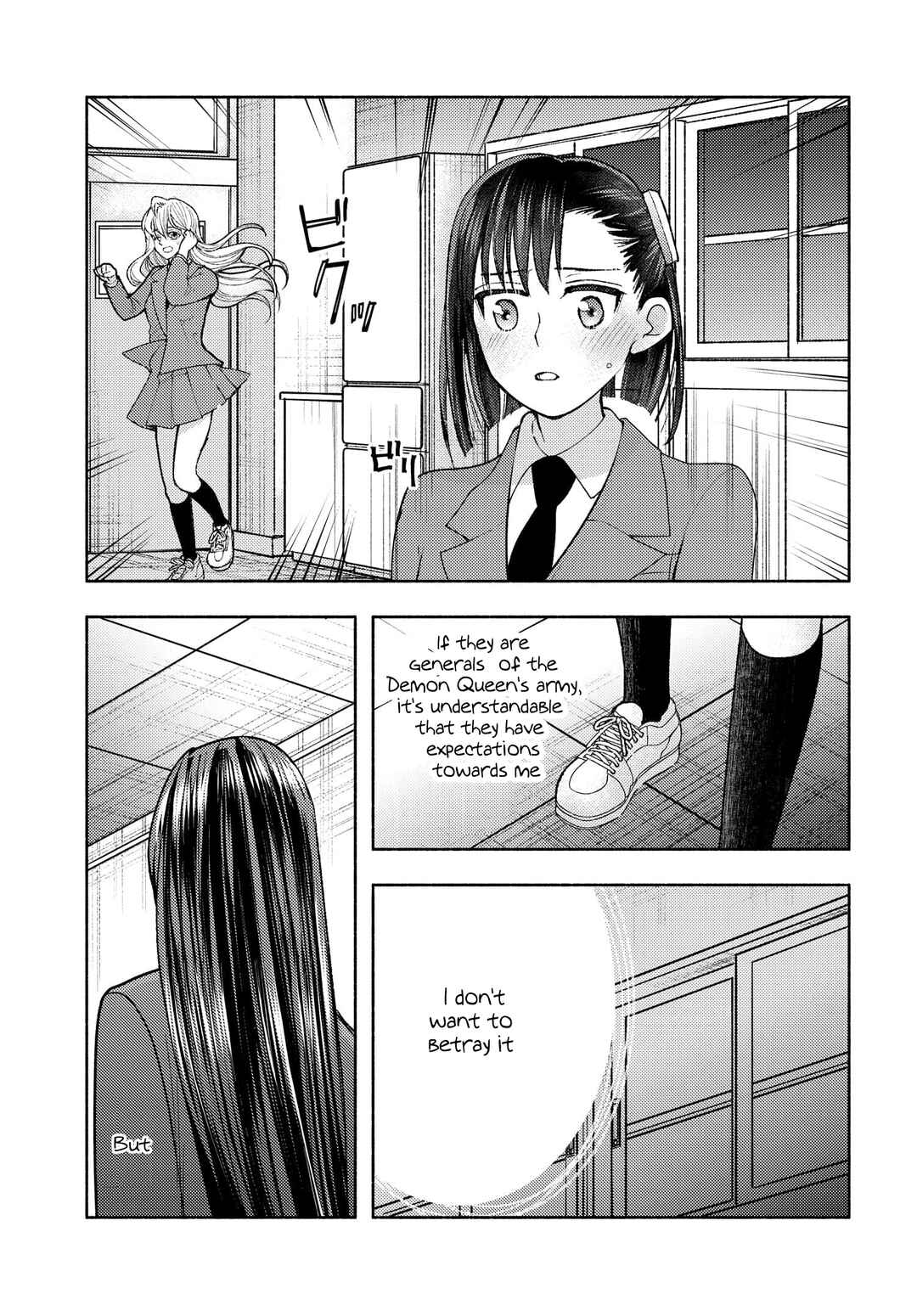 Page 11 Chapter 2 Ashita mo Mata Yuusha no Tonari