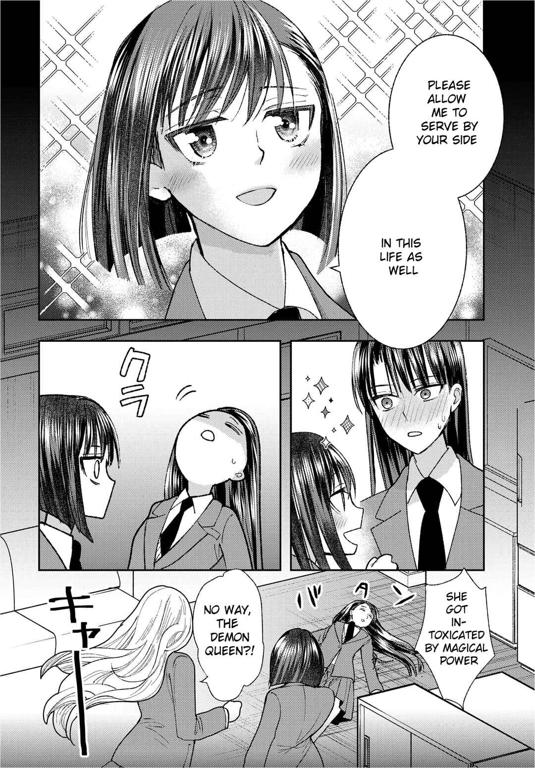 Page 14 Chapter 2 Ashita mo Mata Yuusha no Tonari