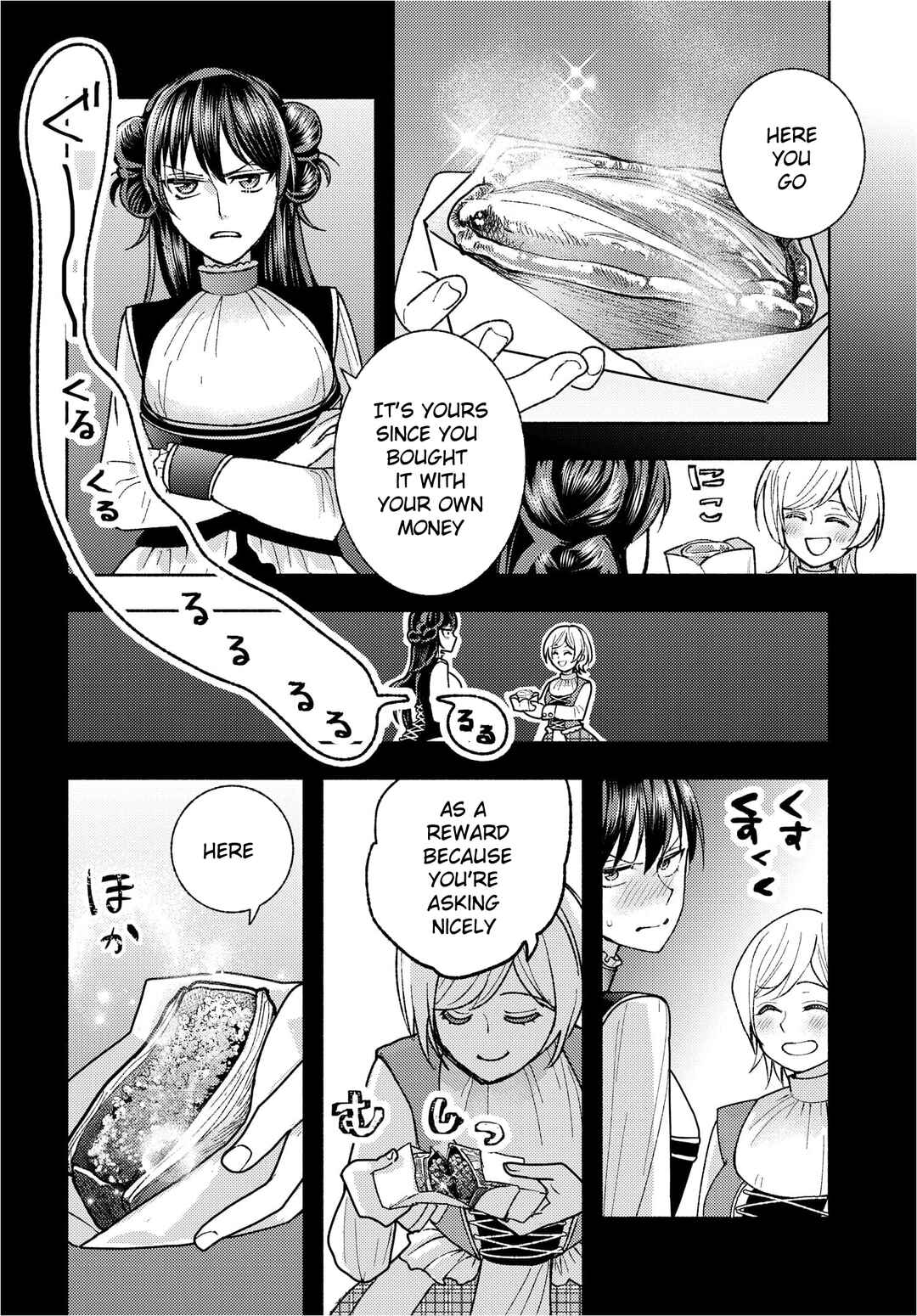 Page 16 Chapter 2 Ashita mo Mata Yuusha no Tonari