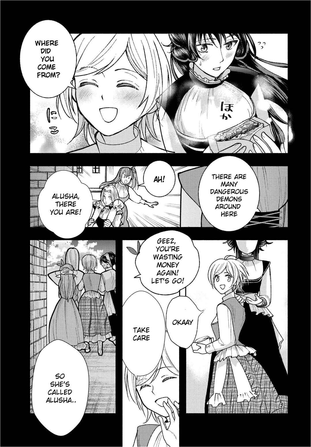 Page 17 Chapter 2 Ashita mo Mata Yuusha no Tonari