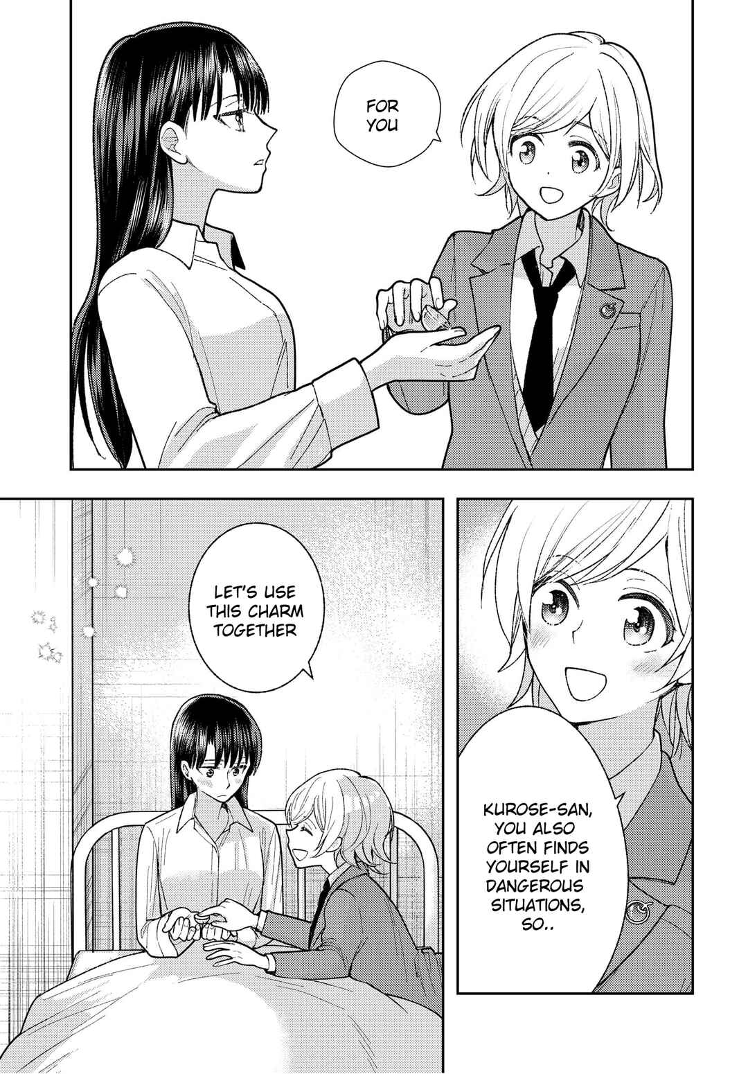 Page 23 Chapter 2 Ashita mo Mata Yuusha no Tonari