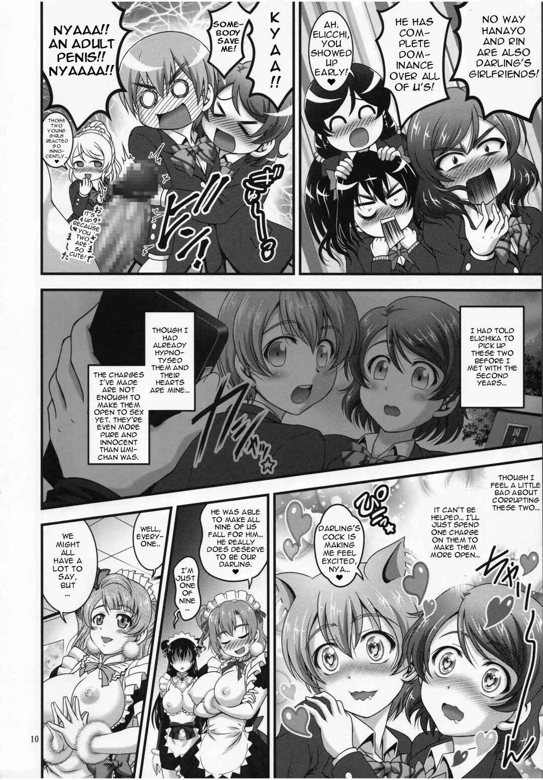 Page 11 Chapter 5 Love Live! - Ore Yome Saimin (Doujinshi)