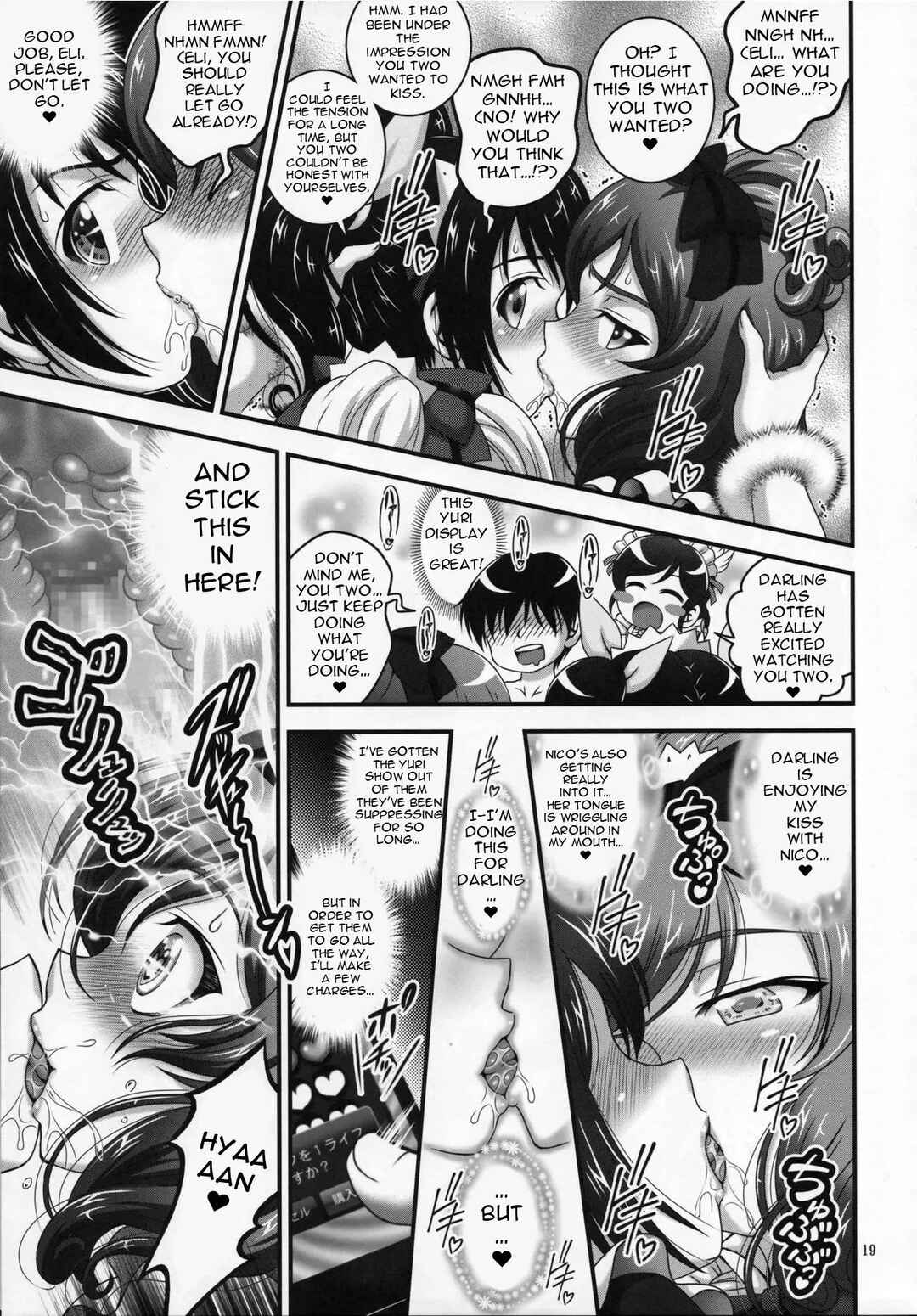 Page 20 Chapter 5 Love Live! - Ore Yome Saimin (Doujinshi)