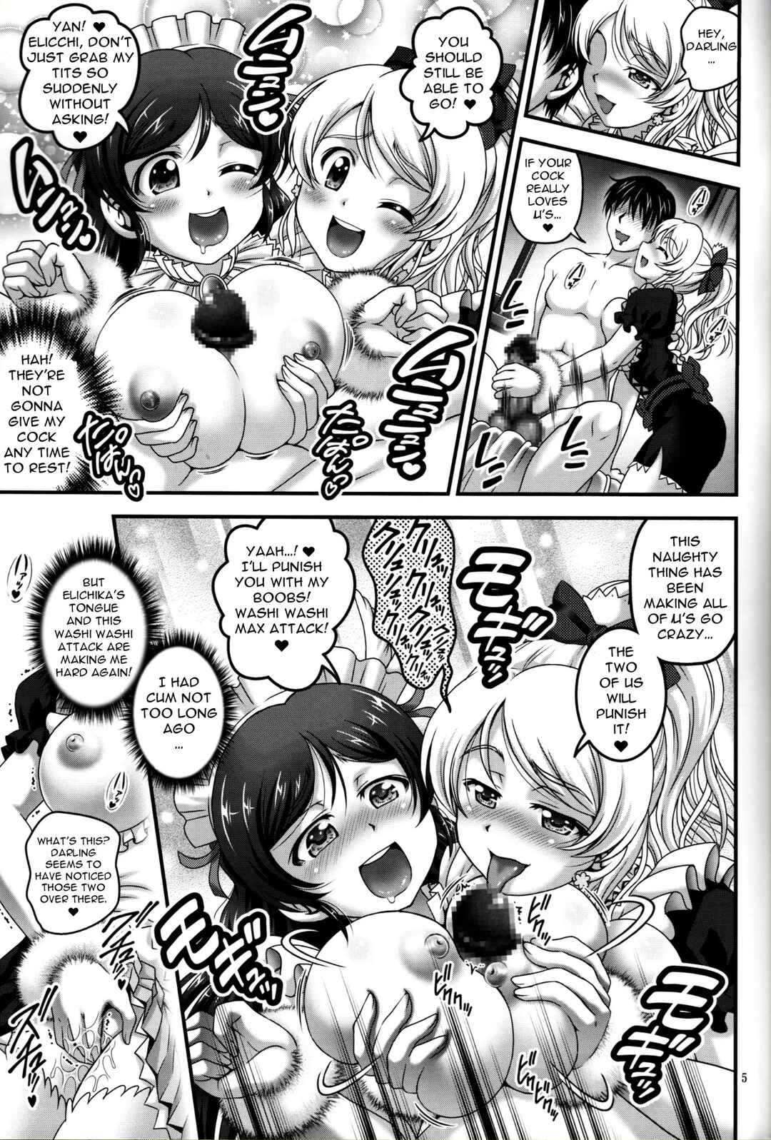 Page 6 Chapter 6 Love Live! - Ore Yome Saimin (Doujinshi)
