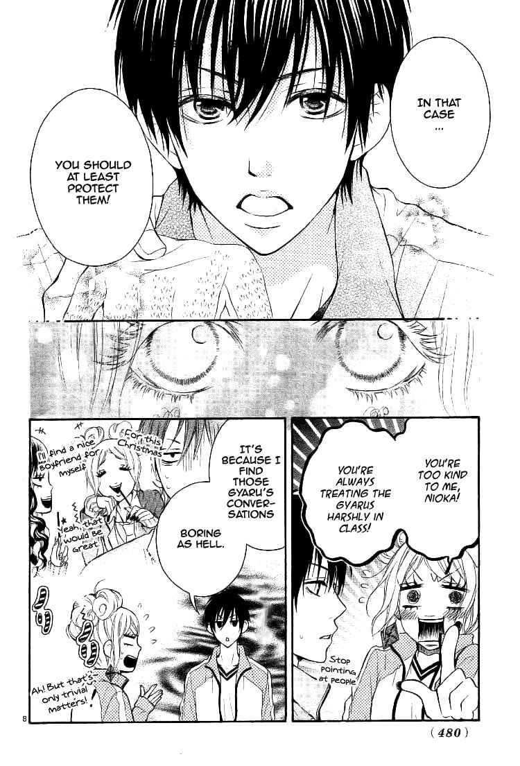 Page 10 Chapter Unknown_8b06 Senaka no Otoko