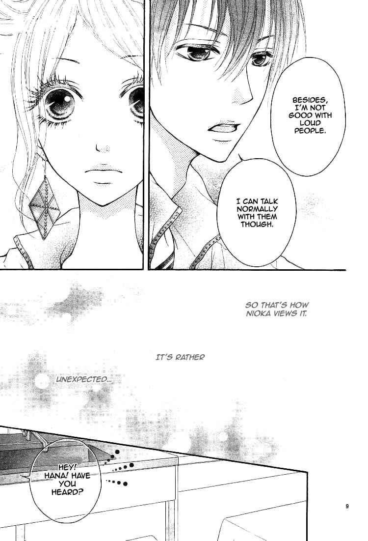 Page 11 Chapter Unknown_8b06 Senaka no Otoko