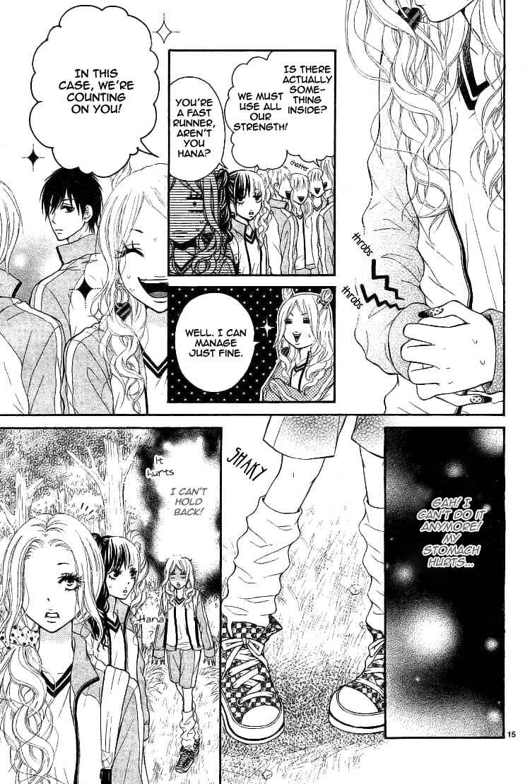 Page 17 Chapter Unknown_8b06 Senaka no Otoko