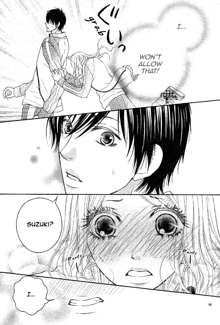 Page 21 Chapter Unknown_8b06 Senaka no Otoko