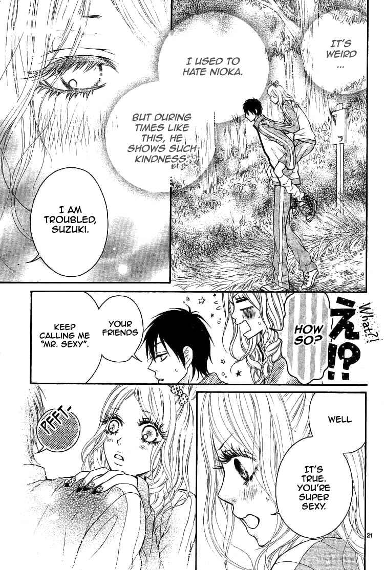 Page 23 Chapter Unknown_8b06 Senaka no Otoko