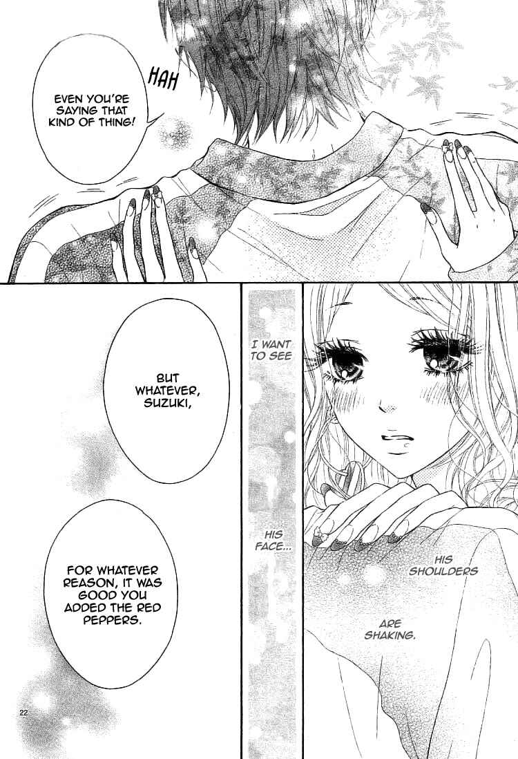 Page 24 Chapter Unknown_8b06 Senaka no Otoko
