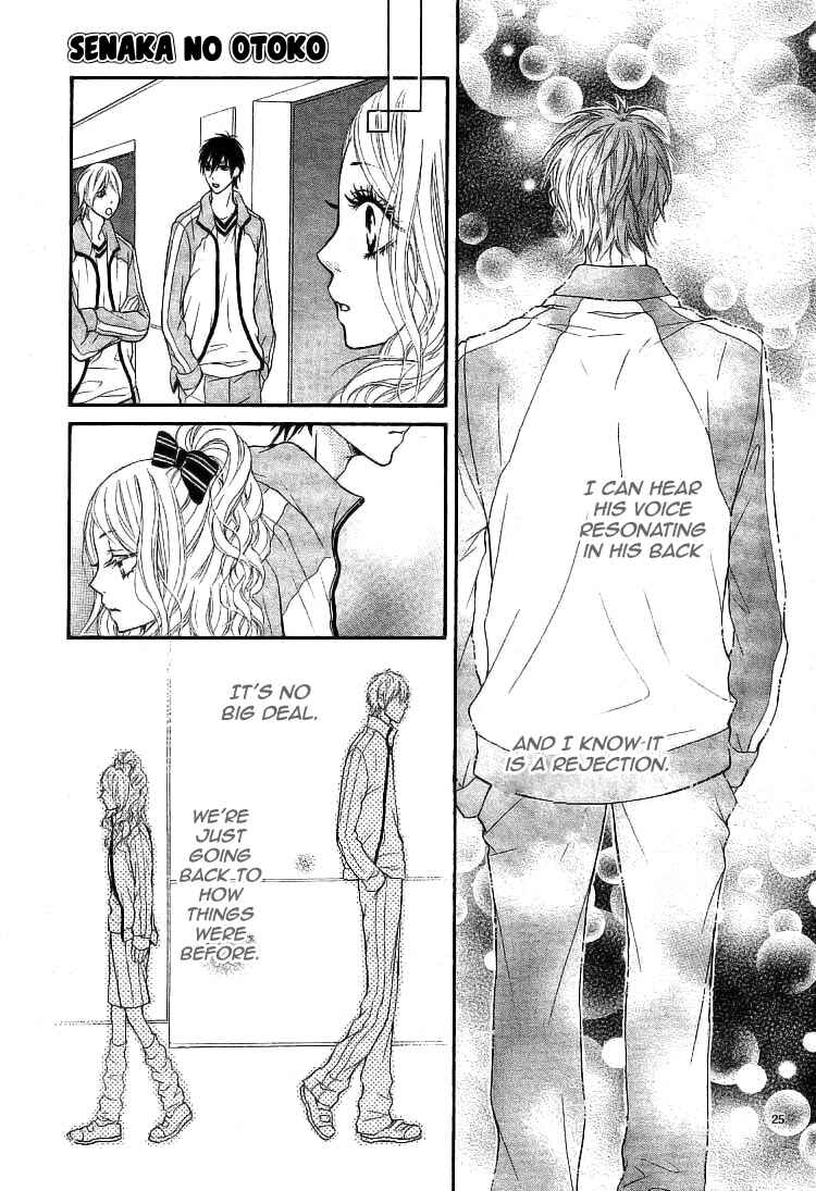 Page 27 Chapter Unknown_8b06 Senaka no Otoko