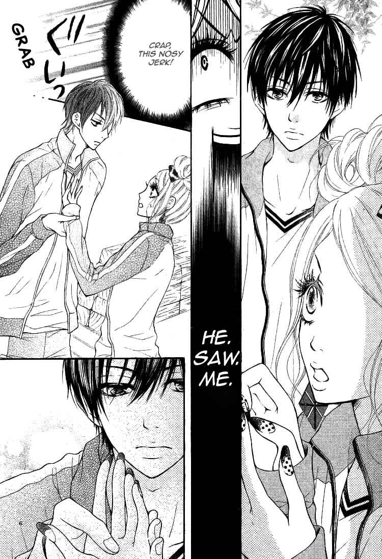 Page 8 Chapter Unknown_8b06 Senaka no Otoko