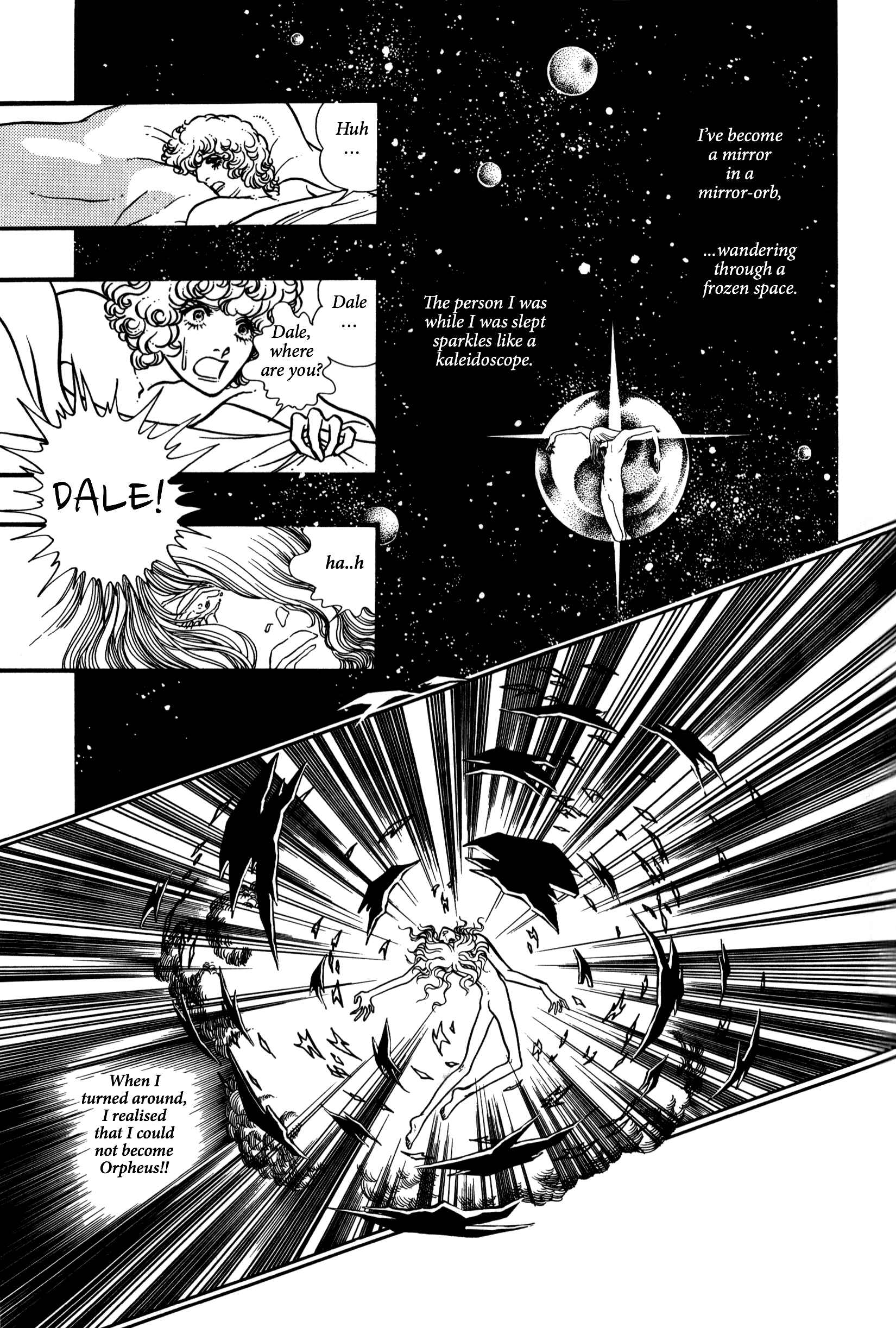 Page 14 Chapter Unknown_60f5 Candy and Choco Bonbon