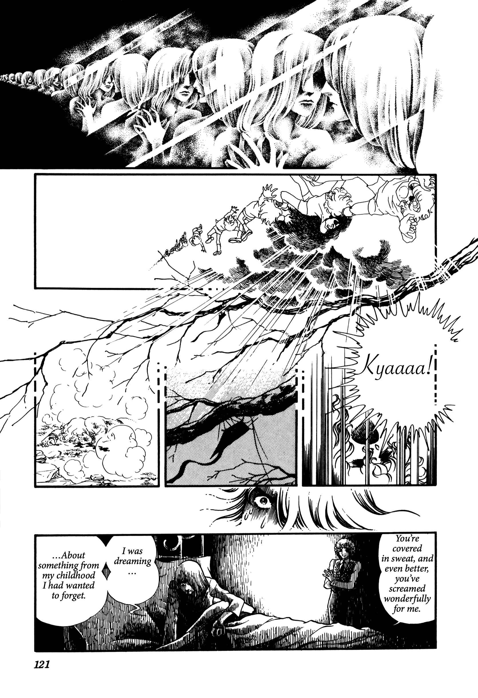 Page 5 Chapter Unknown_60f5 Candy and Choco Bonbon