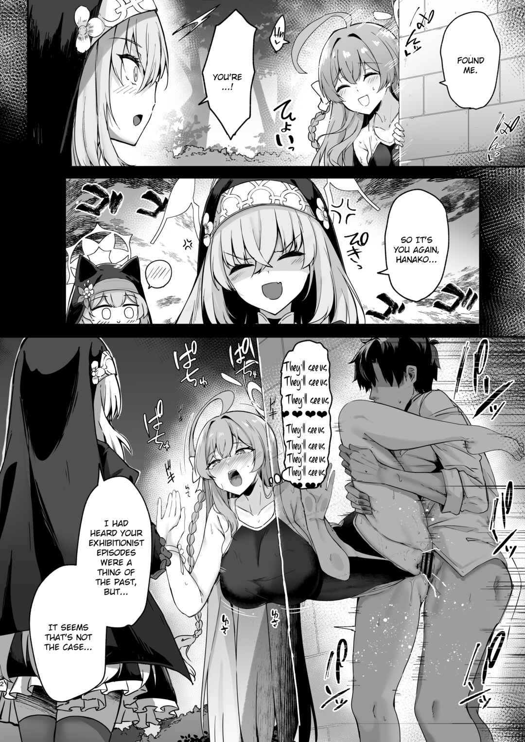 Page 31 Chapter Unknown_6c00 Blue Archive - Urawa no Hanazono