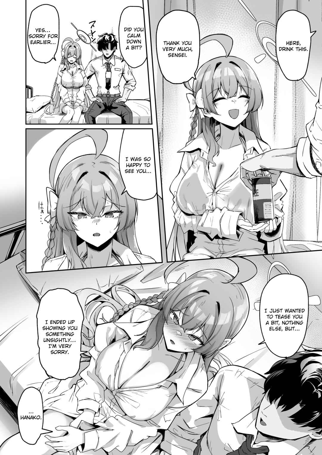 Page 7 Chapter Unknown_6c00 Blue Archive - Urawa no Hanazono