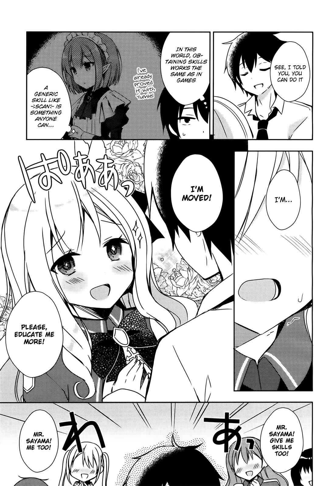 Page 16 Chapter 2 Free Life: Isekai Nandemoya Funtouki