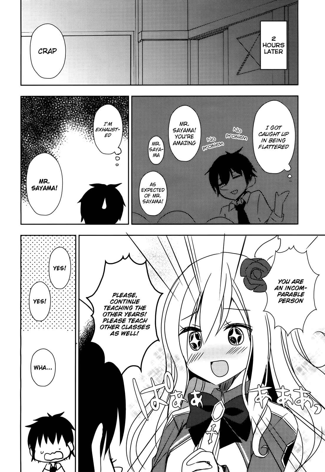 Page 17 Chapter 2 Free Life: Isekai Nandemoya Funtouki