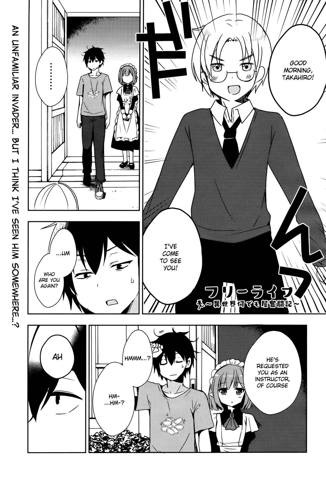 Page 2 Chapter 2 Free Life: Isekai Nandemoya Funtouki