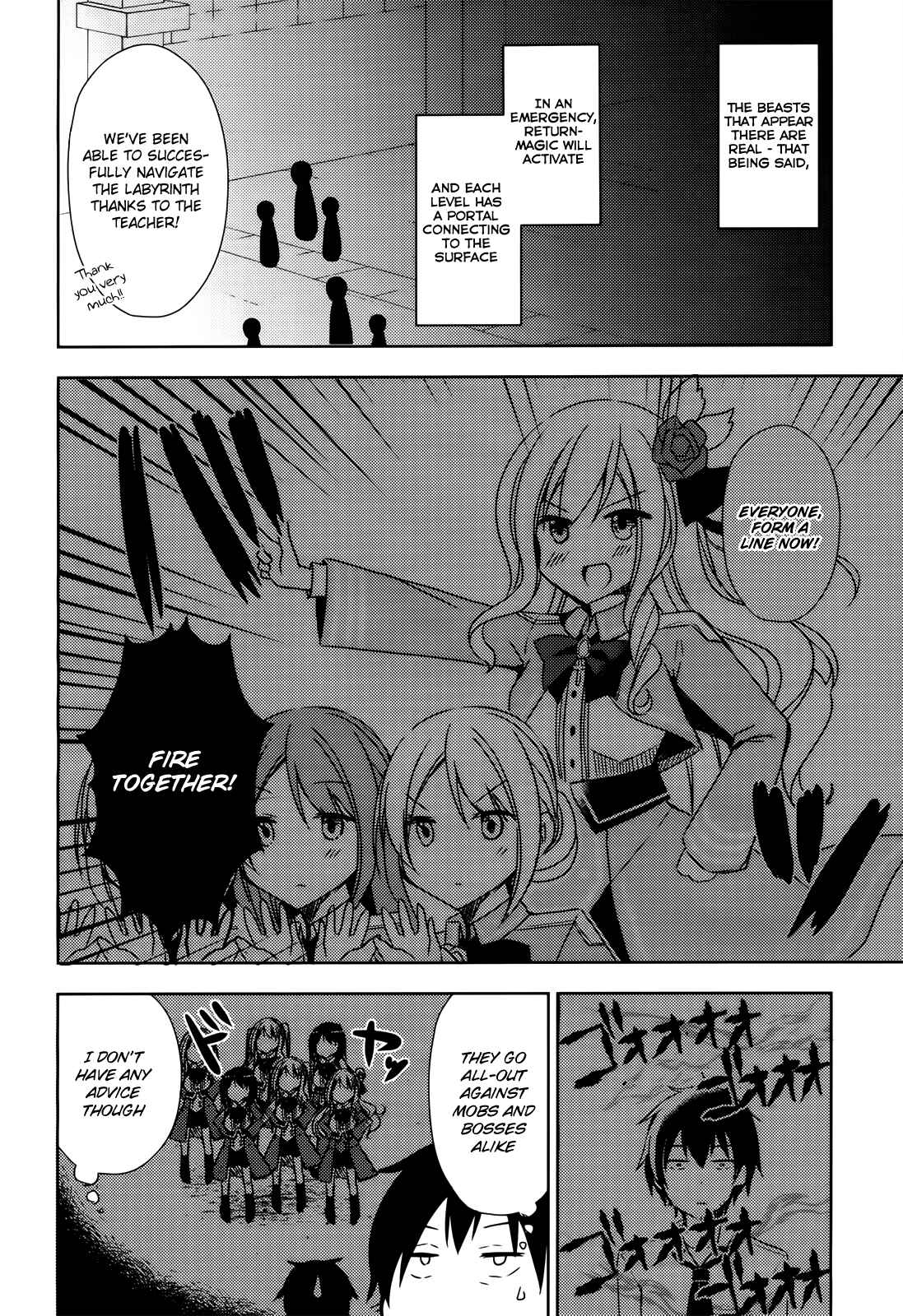 Page 21 Chapter 2 Free Life: Isekai Nandemoya Funtouki