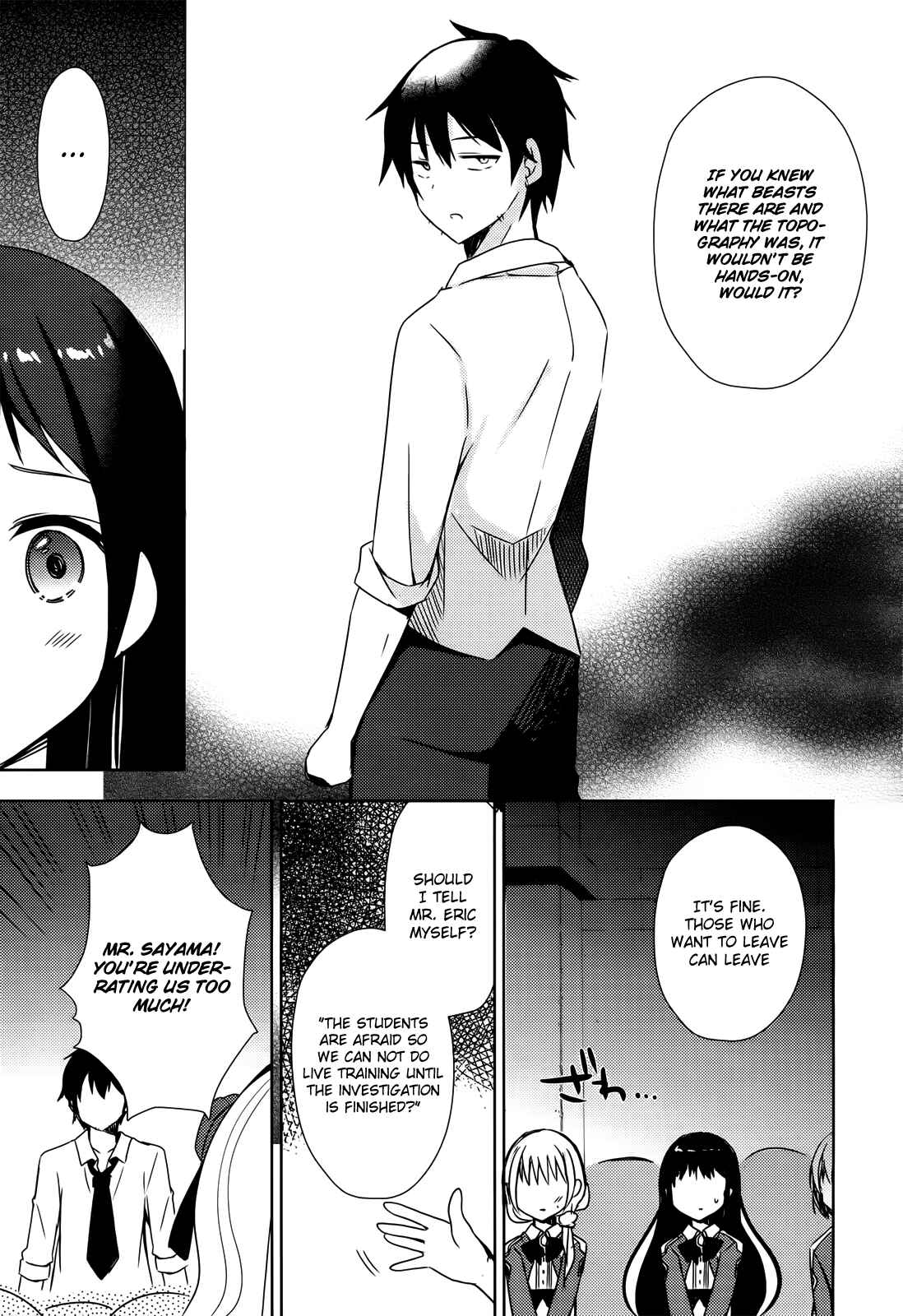 Page 24 Chapter 2 Free Life: Isekai Nandemoya Funtouki