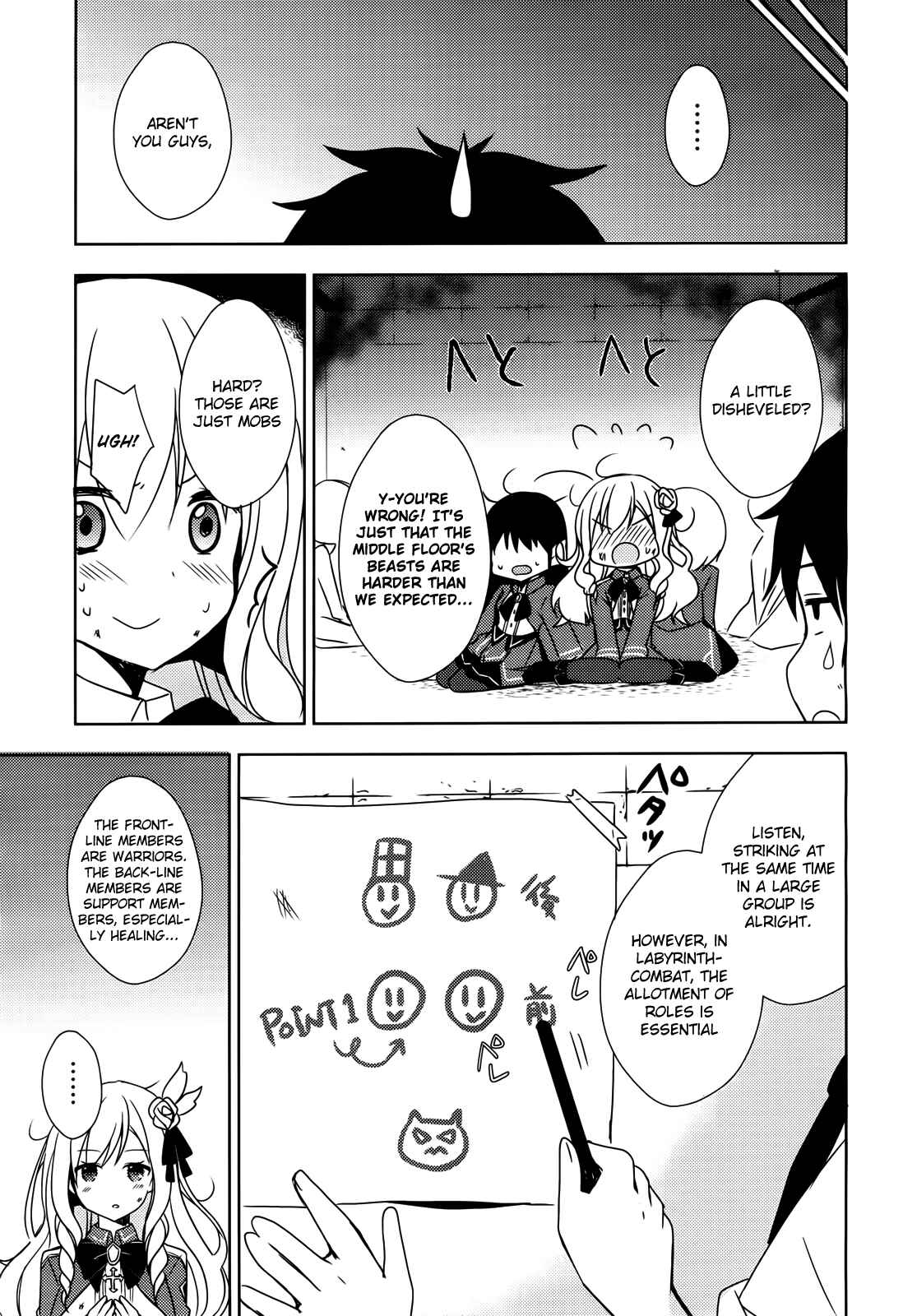 Page 26 Chapter 2 Free Life: Isekai Nandemoya Funtouki