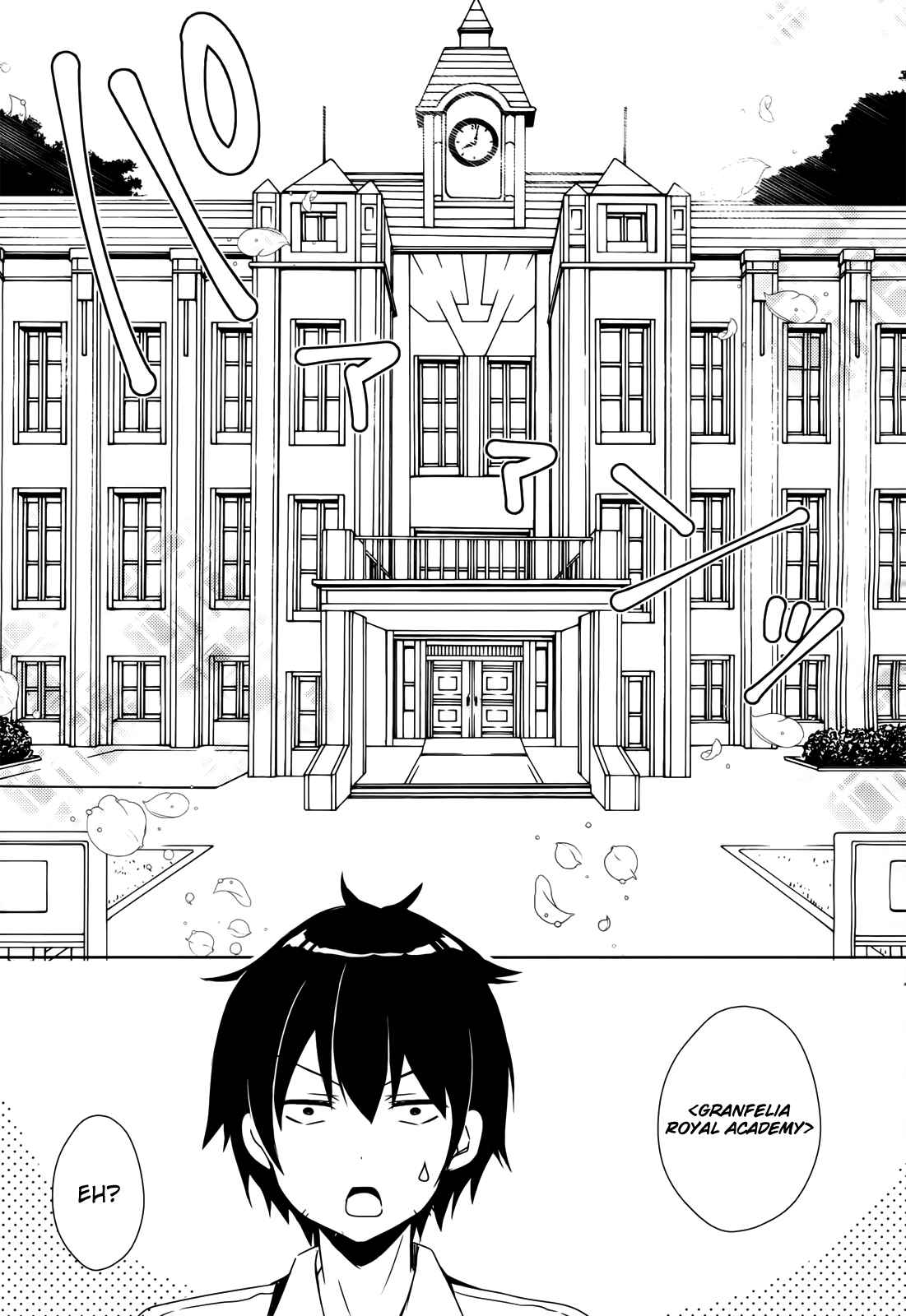 Page 6 Chapter 2 Free Life: Isekai Nandemoya Funtouki