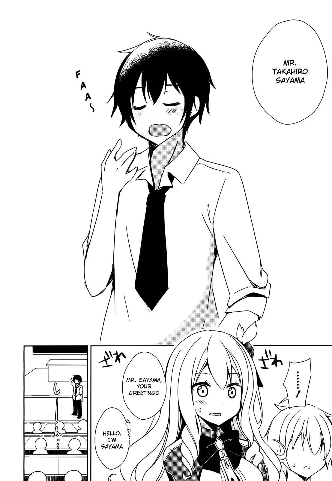 Page 9 Chapter 2 Free Life: Isekai Nandemoya Funtouki
