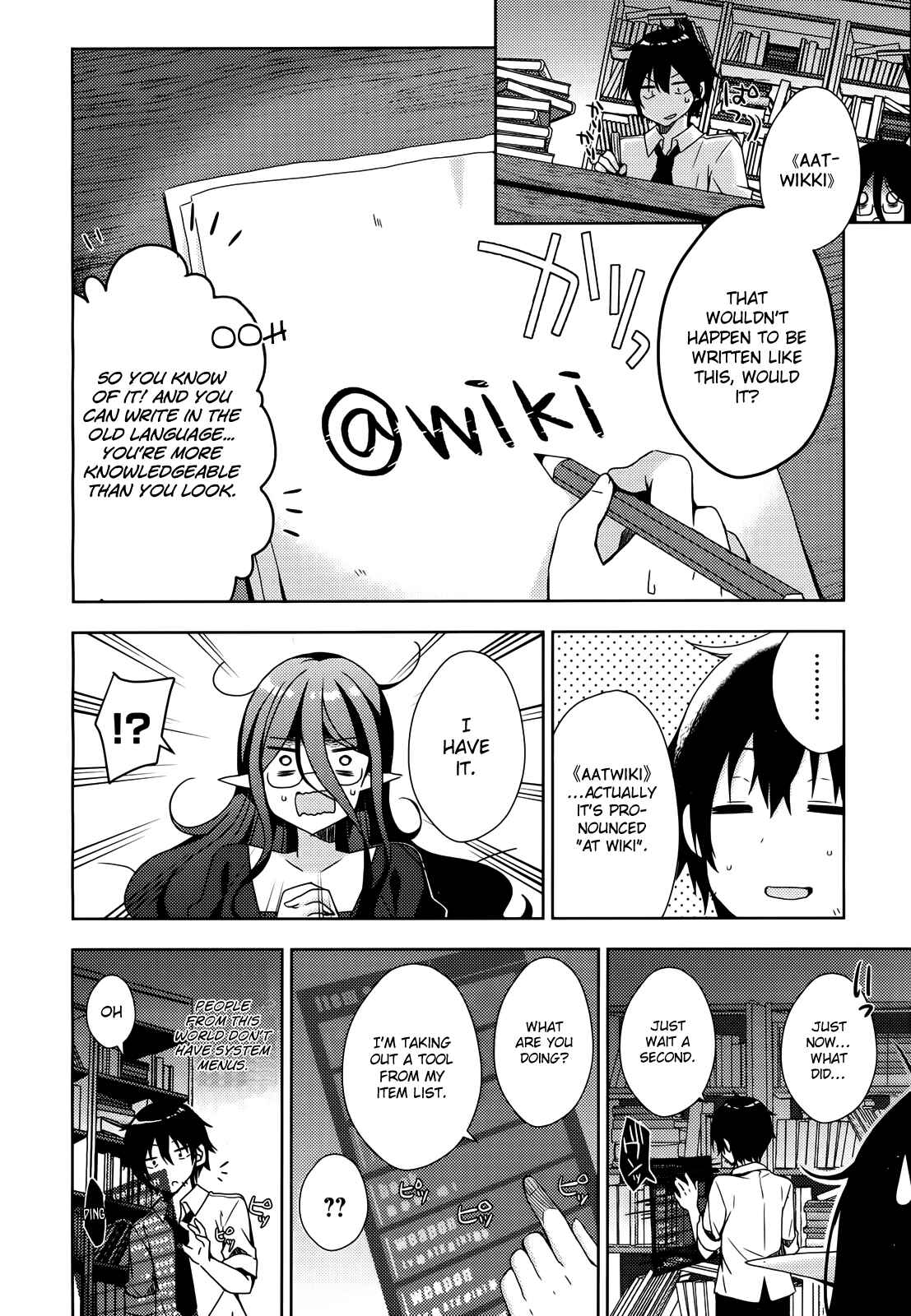 Page 12 Chapter 3 Free Life: Isekai Nandemoya Funtouki