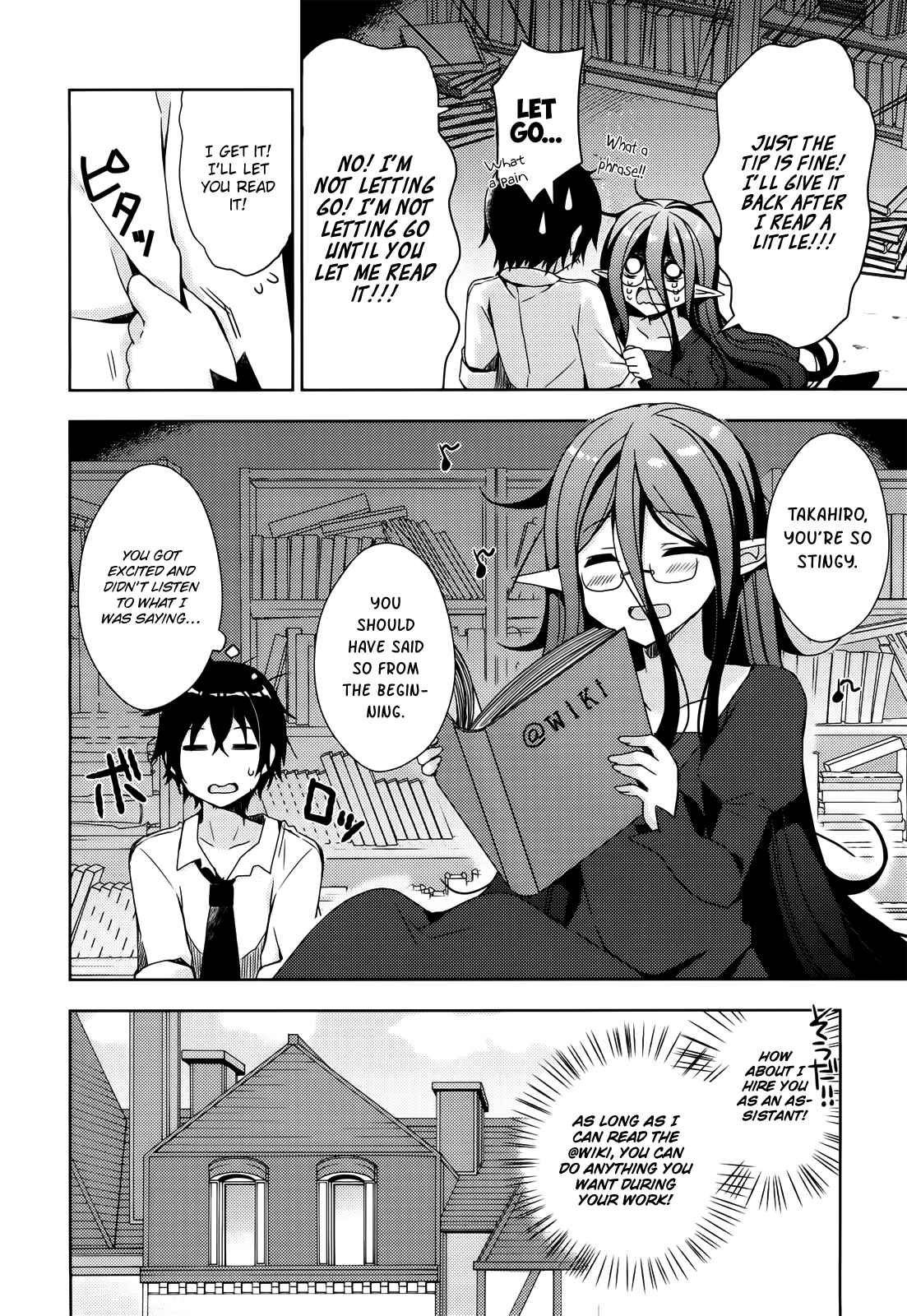 Page 14 Chapter 3 Free Life: Isekai Nandemoya Funtouki