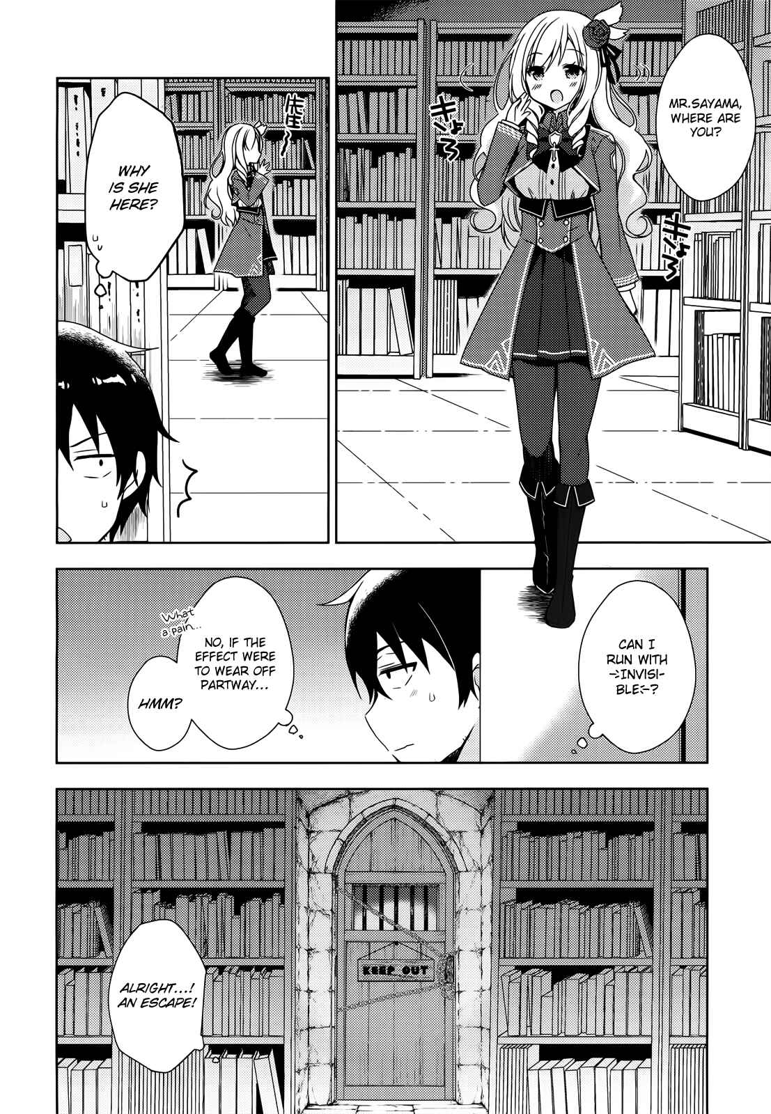 Page 6 Chapter 3 Free Life: Isekai Nandemoya Funtouki