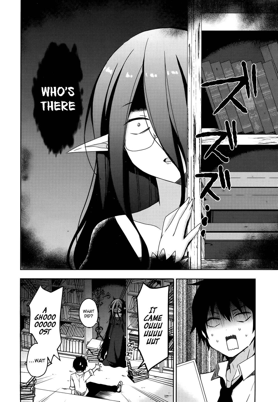 Page 8 Chapter 3 Free Life: Isekai Nandemoya Funtouki