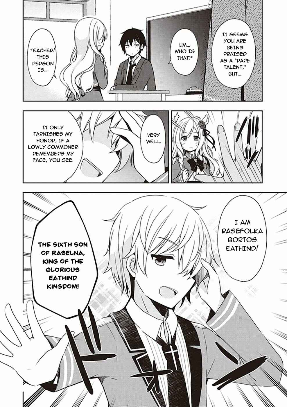 Page 6 Chapter 8 Free Life: Isekai Nandemoya Funtouki