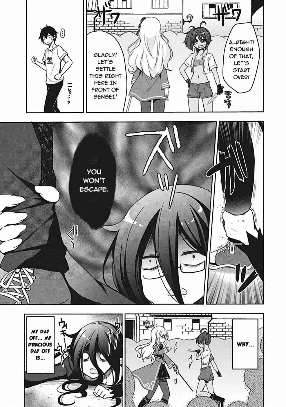 Page 21 Chapter 5 Free Life: Isekai Nandemoya Funtouki