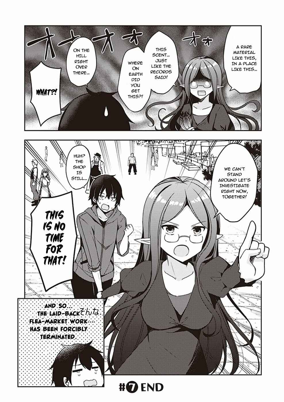Page 21 Chapter 7 Free Life: Isekai Nandemoya Funtouki