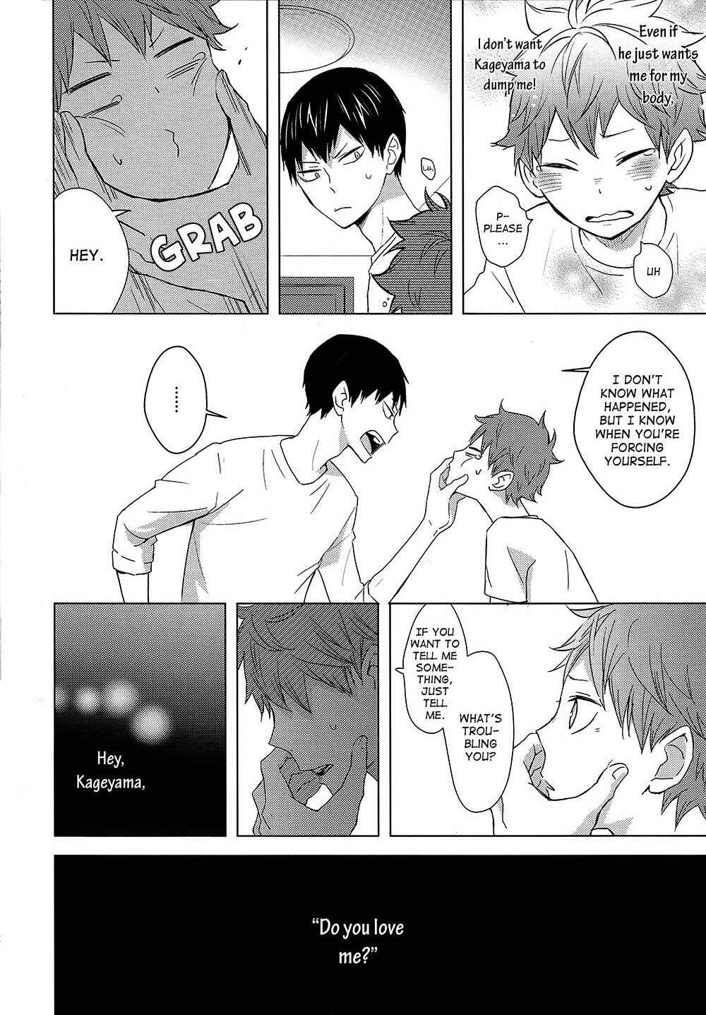 Page 24 Chapter Unknown_233a Haikyuu!! - Caramel Panic (Doujinshi)