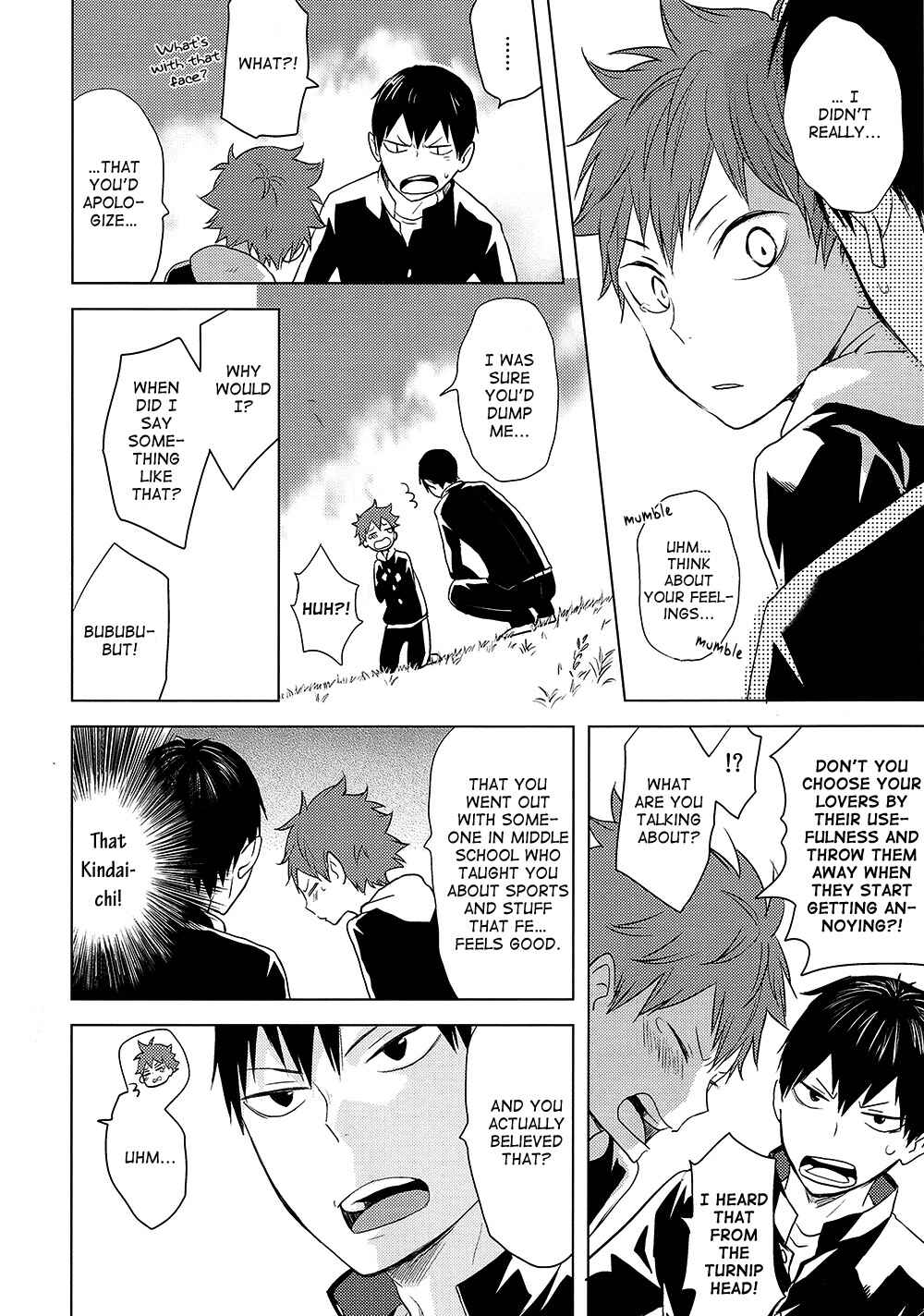 Page 36 Chapter Unknown_233a Haikyuu!! - Caramel Panic (Doujinshi)