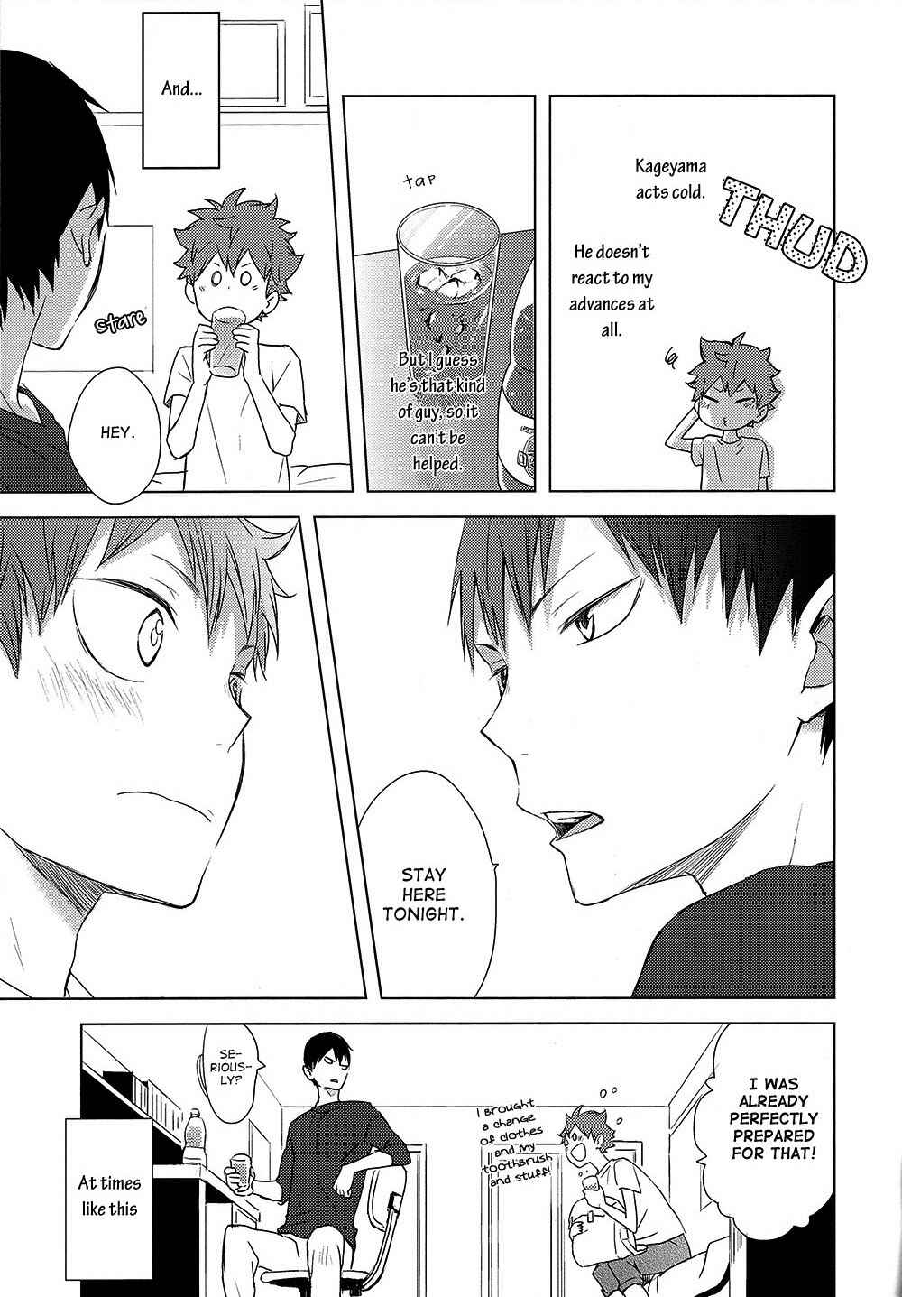 Page 7 Chapter Unknown_233a Haikyuu!! - Caramel Panic (Doujinshi)