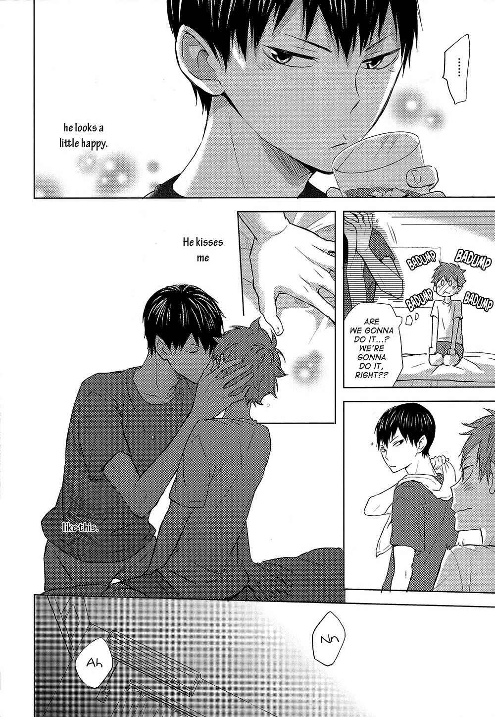 Page 8 Chapter Unknown_233a Haikyuu!! - Caramel Panic (Doujinshi)