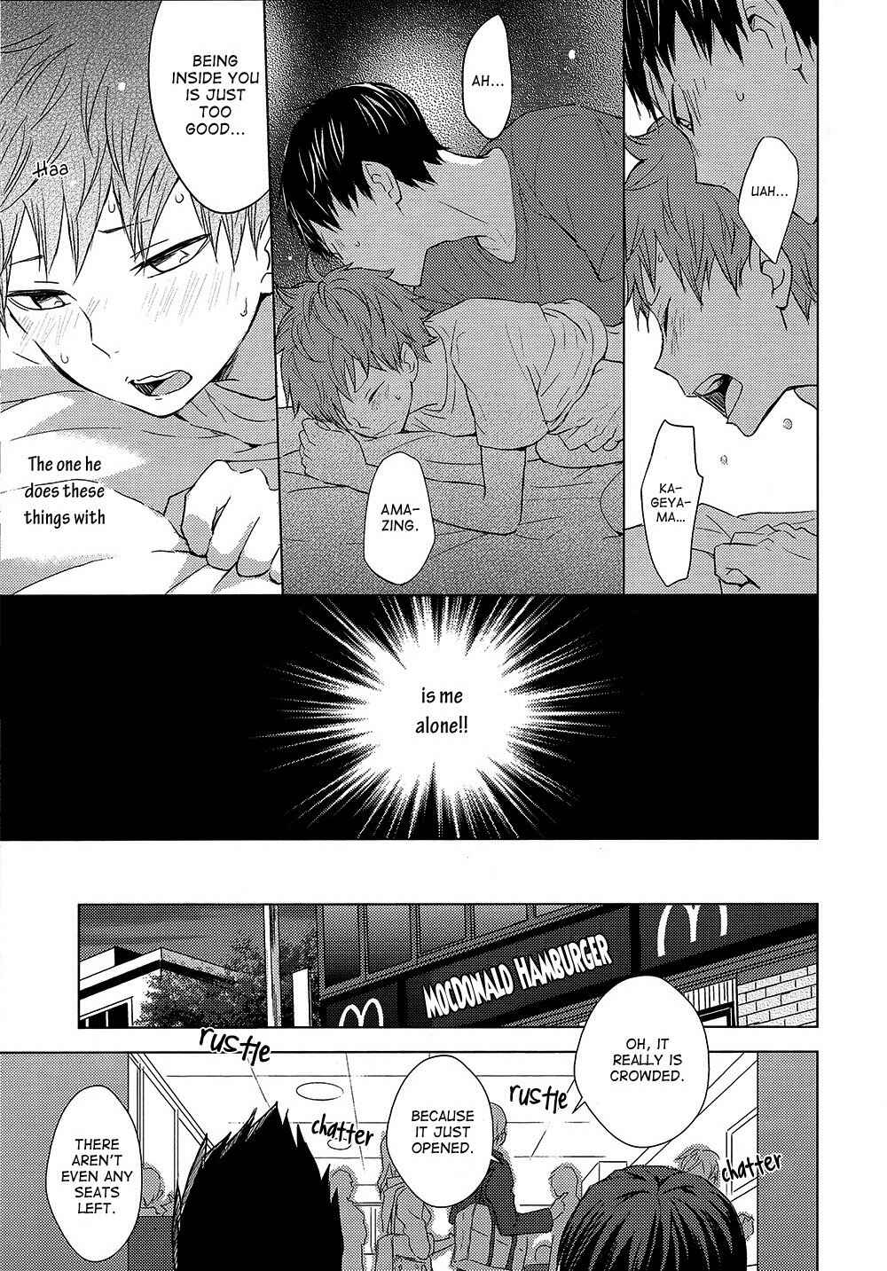Page 9 Chapter Unknown_233a Haikyuu!! - Caramel Panic (Doujinshi)