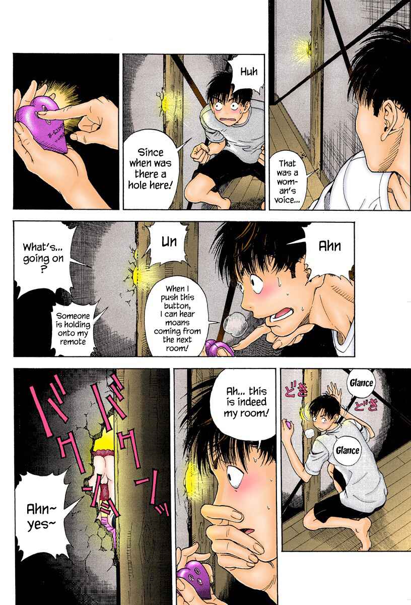 Page 16 Chapter 5 Peeping Health Teacher (Official Colored)