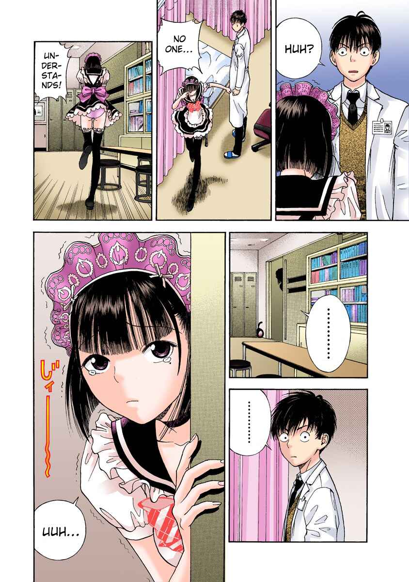 Page 13 Chapter 20 Peeping Health Teacher (Official Colored)