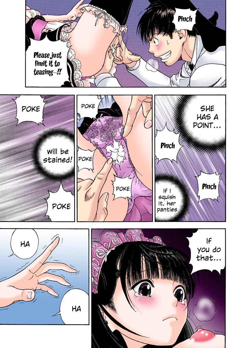 Page 3 Chapter 20 Peeping Health Teacher (Official Colored)