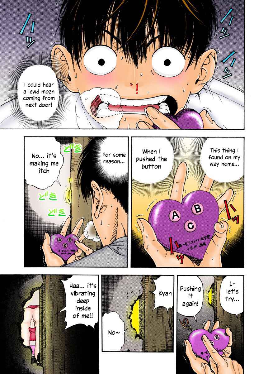 Page 2 Chapter 6 Peeping Health Teacher (Official Colored)