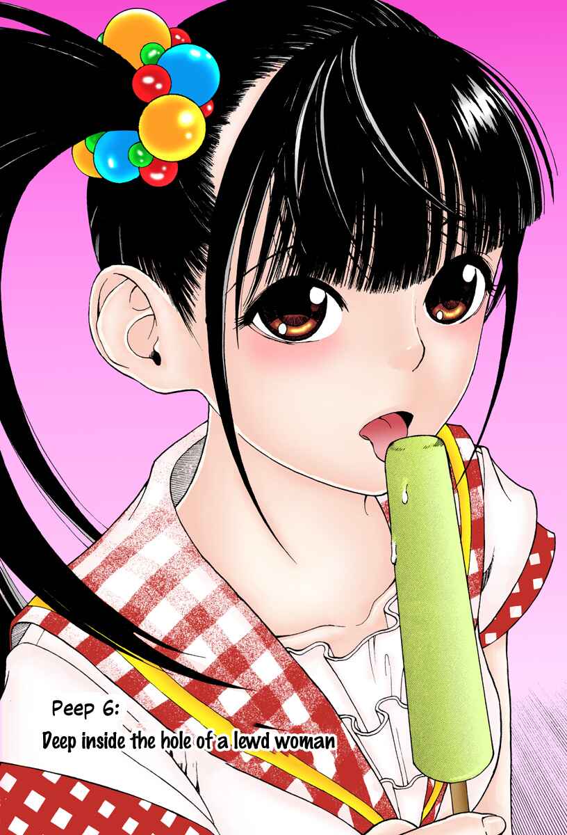 Page 3 Chapter 6 Peeping Health Teacher (Official Colored)