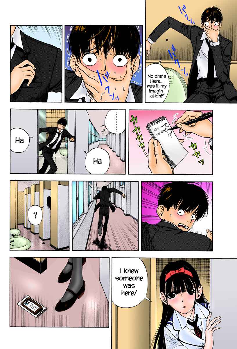 Page 10 Chapter 2 Peeping Health Teacher (Official Colored)