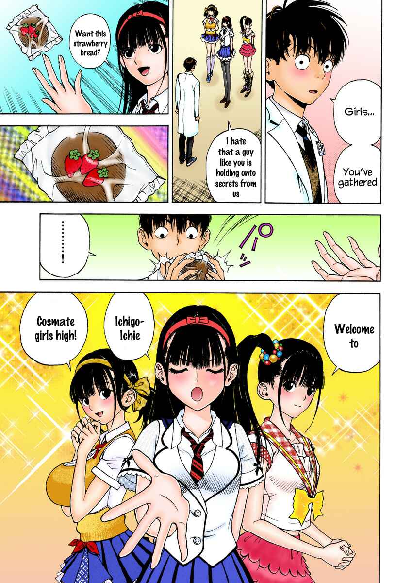 Page 14 Chapter 8 Peeping Health Teacher (Official Colored)