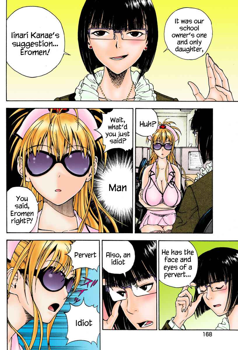 Page 12 Chapter 9 Peeping Health Teacher (Official Colored)