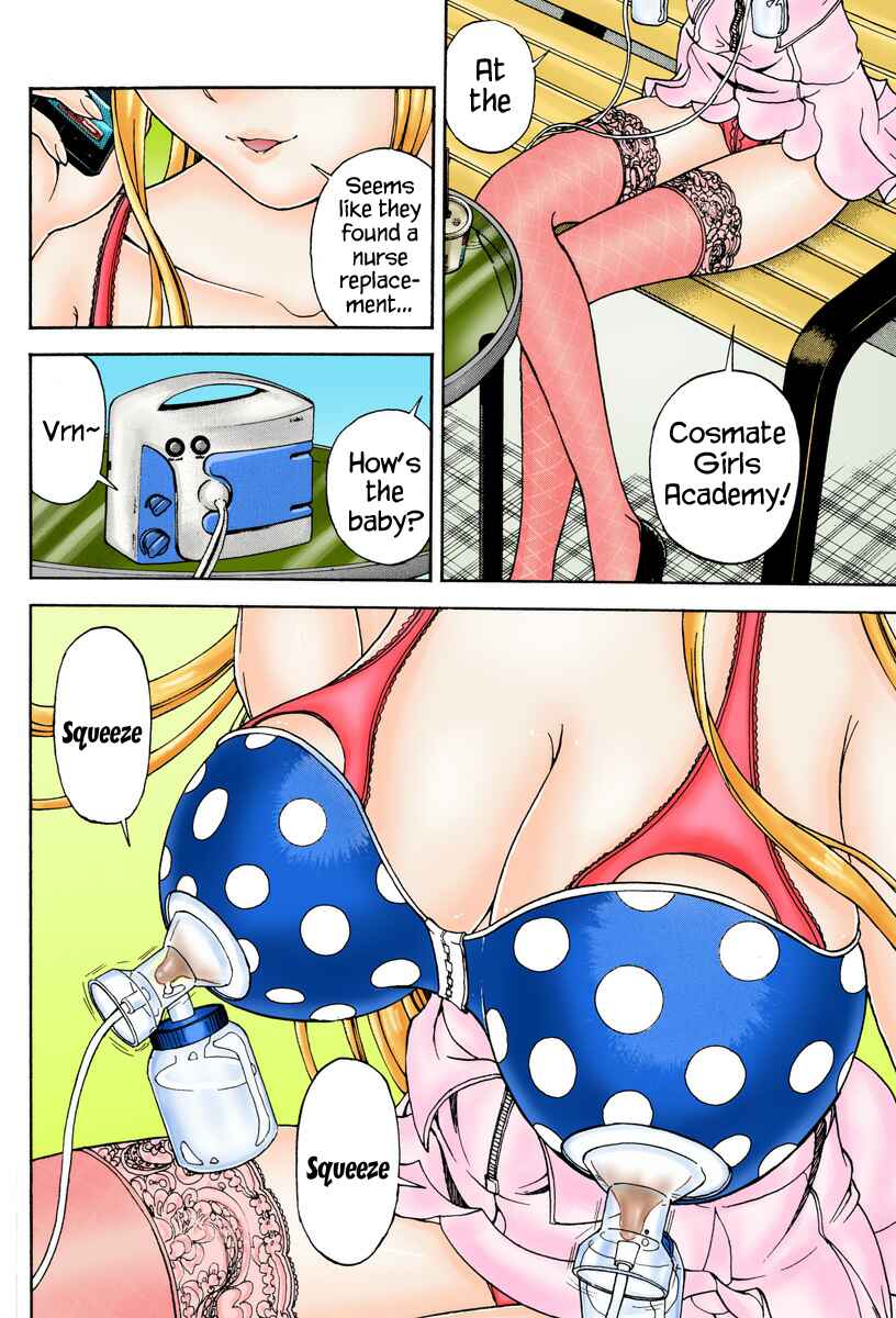 Page 8 Chapter 9 Peeping Health Teacher (Official Colored)