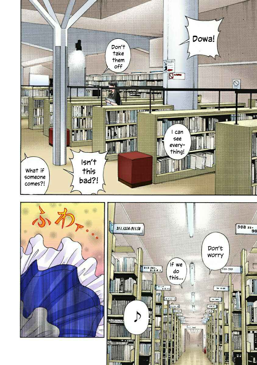 Page 13 Chapter 17 Peeping Health Teacher (Official Colored)